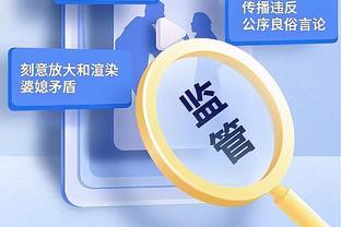 “9”号球衣退役仪式不见不散！易建联：12月29日见